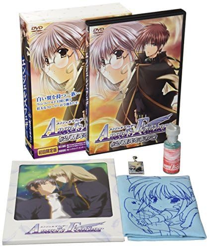 Amazon.co.jp: エンジェルズフェザー2 限定版 [DVD] (shin