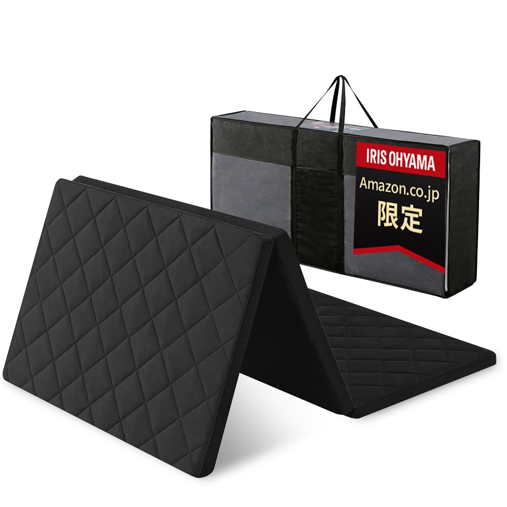 【sisimaru出品】フレーム＋マットレスセット ダブル ベッドフレーム＋sertaマットレスセット（引取限定）