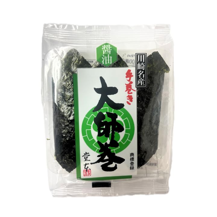 Amazon.co.jp: 【醤油】 堂本 大師巻3本入 手土産 お供え物 お菓子