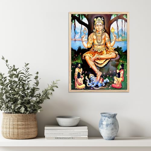 Image of HOTHOUSE Sri Dakshina Murthy Wall Frame for Pooja Room, Office Dakshinamurthy Wall Frame Dakshinamurthy Photo Big Size Guru Dakshinamurti Wallpaper Set Of 1 (10 X 13 inch)