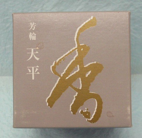 sEt FցEV QPO h (Ԏw)