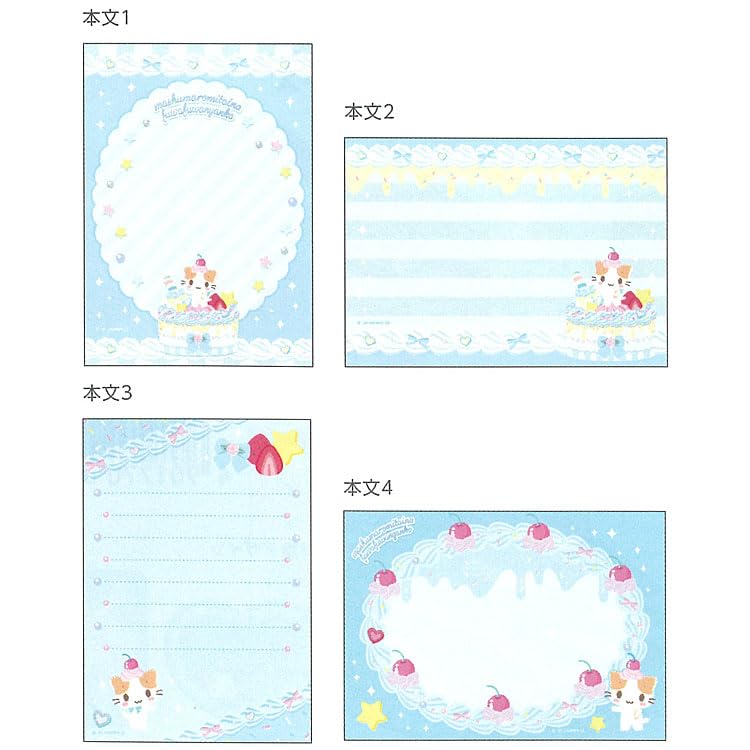 Amazon.co.jp: サンスター文具(Sun-Star Stationery) マシュマロみたい
