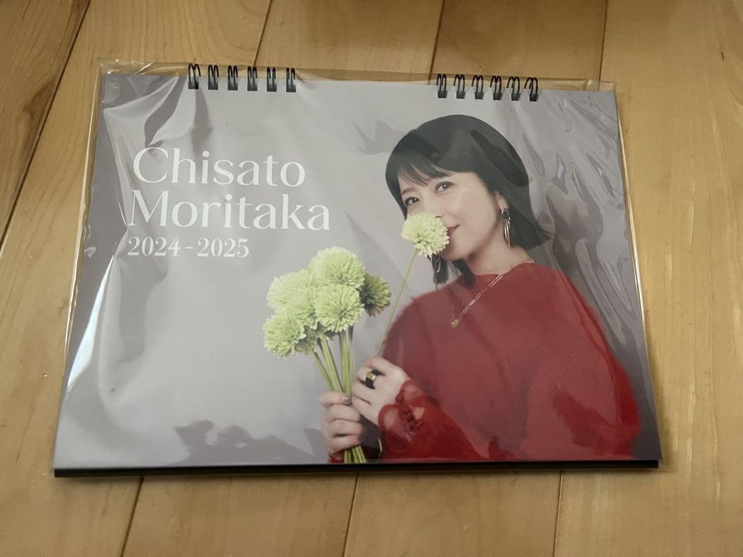 Amazon.co.jp: 森高千里 2024卓上カレンダー4月始まり : おもちゃ