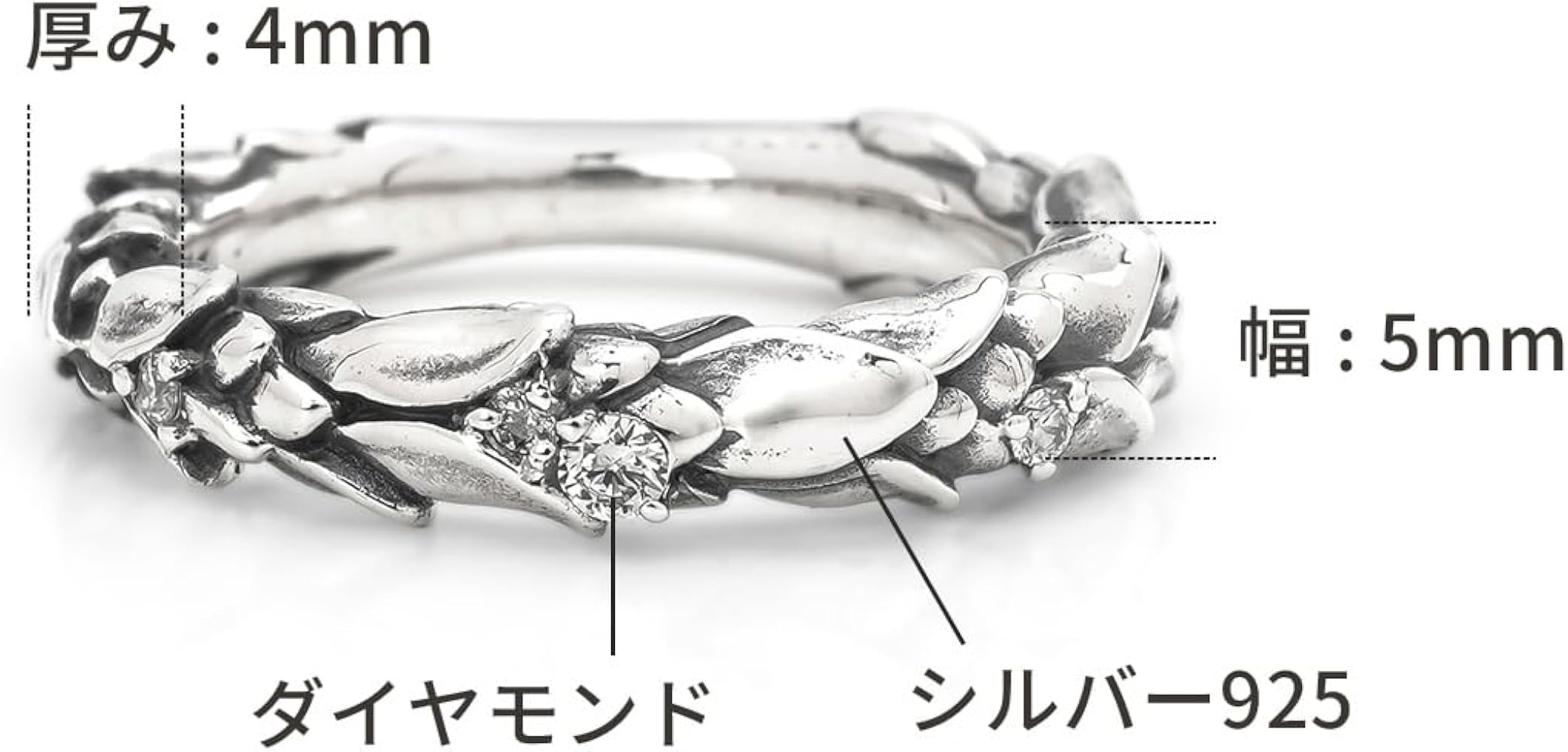 Amazon | [BLOODY MARY] ブラッディマリー メンズ ユニセックス リング