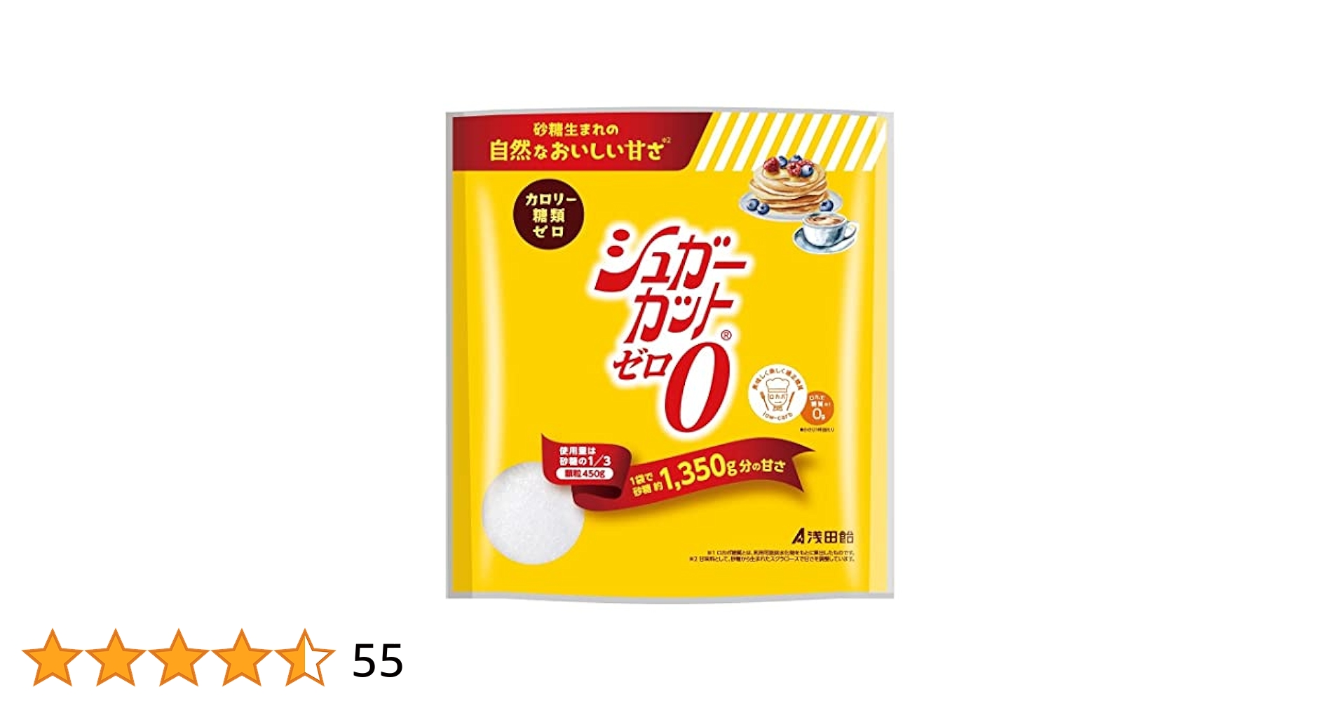 Amazon.co.jp: Asada candy 浅田飴 シュガーカットゼロ 顆粒