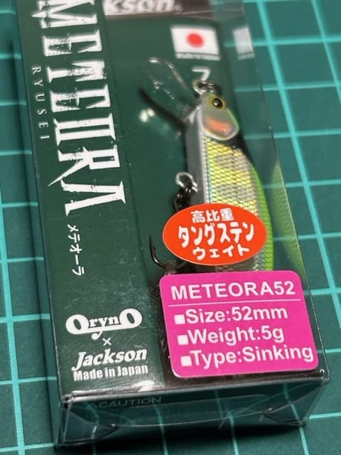 Meteora 52 Wild-1 Jointers Exclusive Oricara Chart Blackhead Jackson Wild One