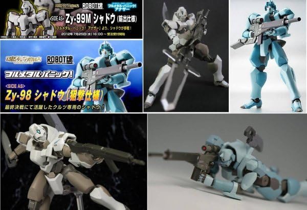 Amazon.co.jp: ROBOT魂 【限定】 2個セット フルメタルパニック