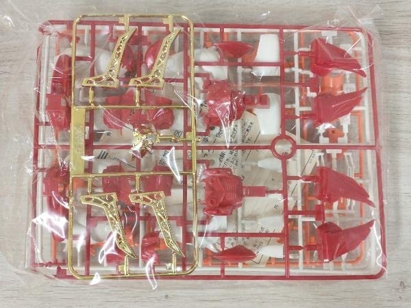 タカラ ドラゴンマスター 龍帝 龍星丸