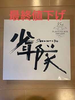 518ZPAPFytL._AC_UF350,