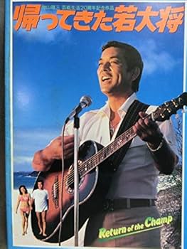 スニーカーブルース　映画ポスター スニーカーブルース 映画ポスター - メルカリ