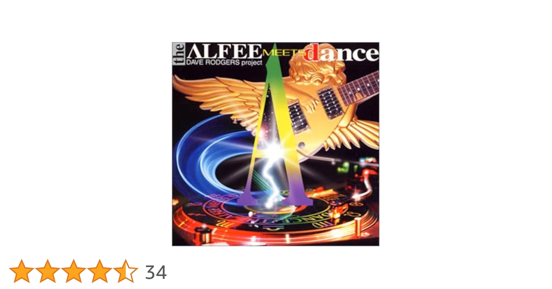 Amazon.co.jp: アルフィー・ミーツ・ダンス: Music