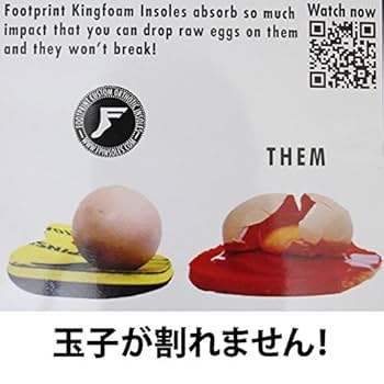FOOTPRINT フットプリント　KINGFOAM ORTHOTICS Kingfoam Orthotics FP Insoles - FP Footwear