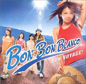 Bon Voyage Sleeve Cover By Bon Bon Blanco Amazon Co Uk Cds Vinyl Bon Voyage Sleeve Cover By Bon Bon Blanco Amazon Co Uk Cds Vinyl