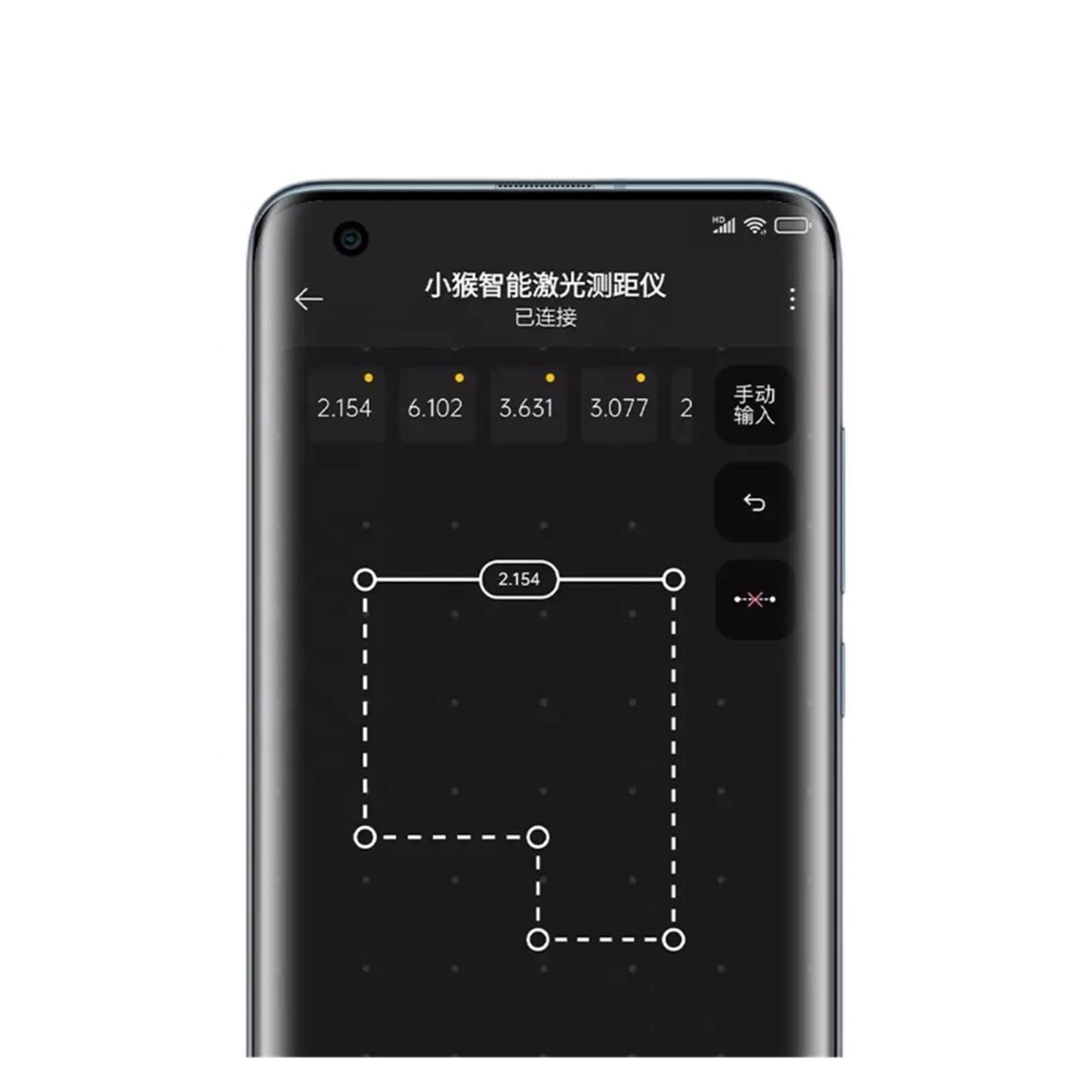 medidor de distancia láser, Cinta métrica láser, telémetro láser inteligente, inteligente, 30M, pantalla OLED, medidor de distancia láser, conexión a teléfono móvil Medir distancia, área y volumen