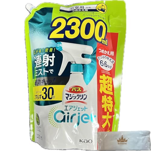 oX}WbN lߑւ GAWFbg Ɩp C  2300ml p e ԉ