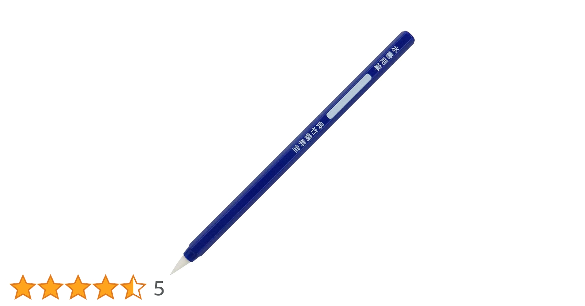 使用済み教科書 81qVuFa7kiL.jpg