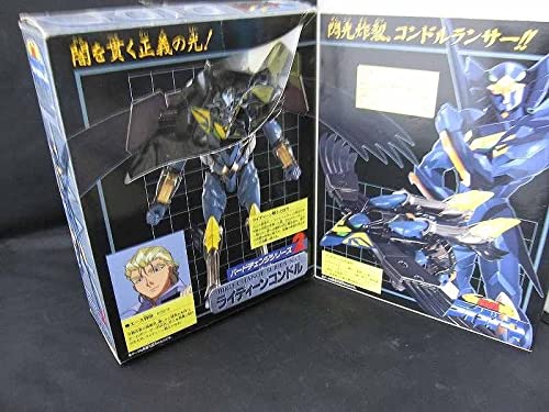 バードチェンジシリーズ 超者ライディーン Amazon | ライディーンファルコン 「超者ライディーン」 バード