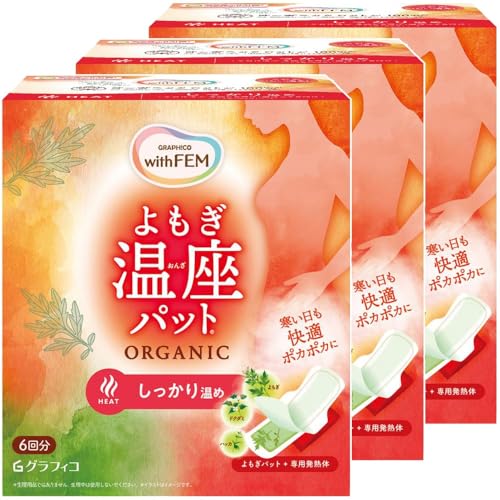 【3個セット】ウィズフェム よもぎ温座パット オーガニック6回分 しっかり温めタイプ