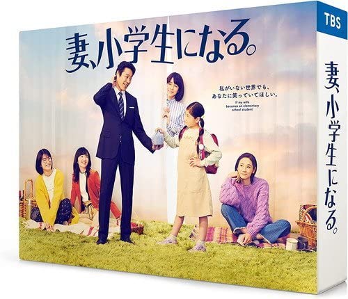 なるようになるさ。 DVD 5枚セット 2025年最新】Yahoo!オークション -なるようになるさ。(DVD)の