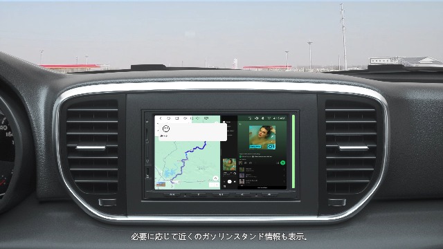 Amazon.co.jp: ATOTOZONE S8 Gen4 7インチ QLED Androidカーナビ 2DIN