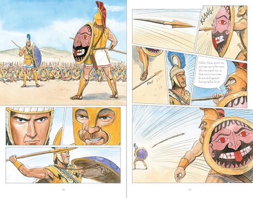 Image of The Iliad