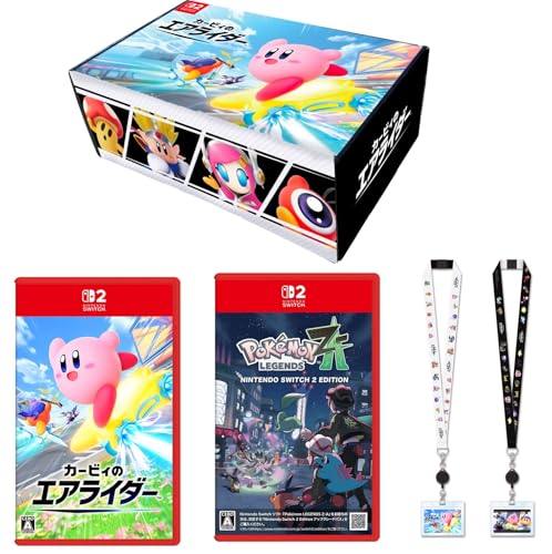 Amazon.co.jp: 【オリジナルデザインBOX入り】カービィのエアライダー