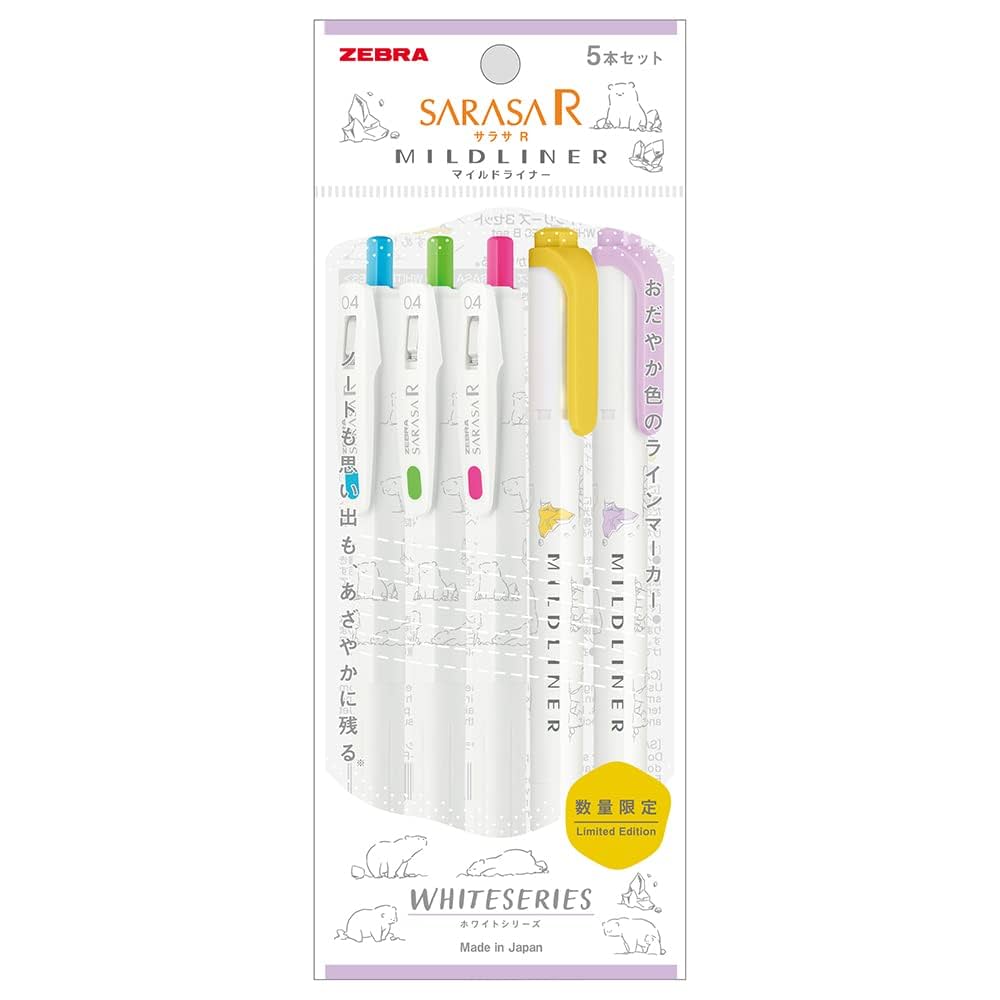 ❤️数量限定品❤️【新品】サラサR マイルドライナー ホワイトシリーズ Amazon | ゼブラ ジェルボールペン サラサR&マイルドライナー