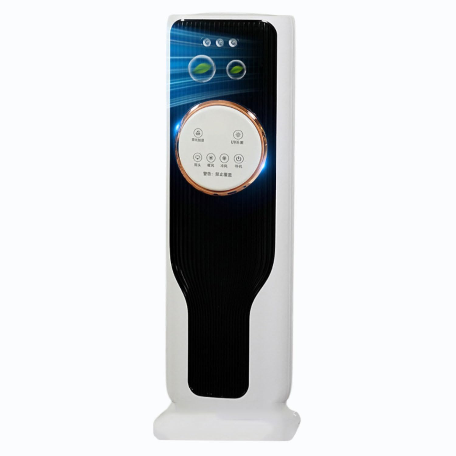 GHHVFEC Tower Fans for Bedroom Evaporative Air Cooler 180° Oscillating Fans for indoors 3Speeds 4 Modes 12H Timer LED with Touch Remote Control Quiet Bladeless Standing Floor Fan for Home Office