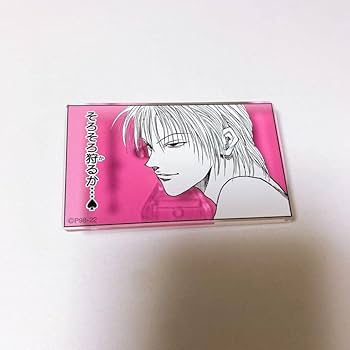 Amazon.co.jp: 冨樫義博展 ハンターハンター 名言アクリルバッジ