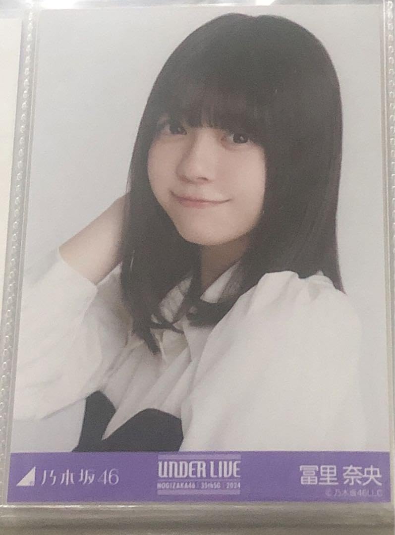 乃木坂46 冨里奈央 生写真 ビスチェ Amazon.co.jp: 乃木坂46 生写真 冨里奈央 コンプ ビスチェ 赤×白