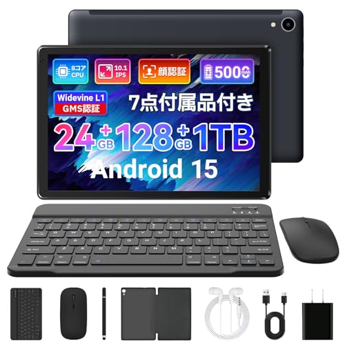 タブレット - FancyDay Android15 タブレット 10インチ 2 Amazon.co.jp: タブレット FancyDayタブレット 10インチ 24GB+128GB+