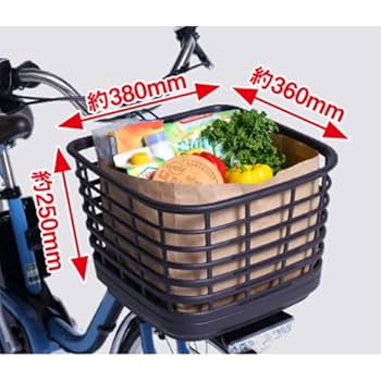 Amazon | パナソニック 電動自転車 アシスト自転車 2023年 ビビ