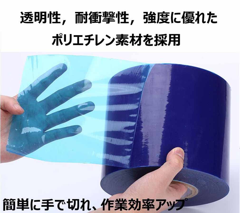 パックから開けたらすぐにフィルムに入れたので傷はありません 貼った面に跡が残らない開封防止シール ノーカット ブルー