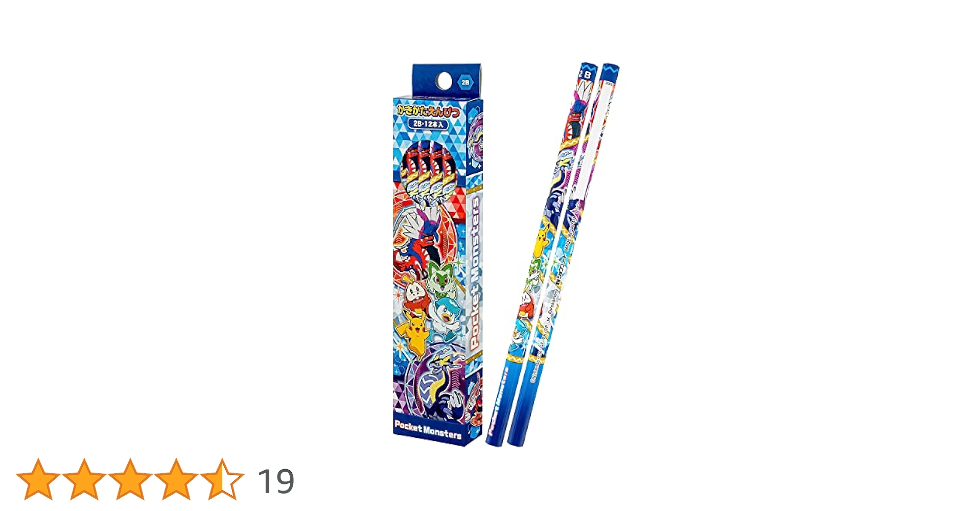 Amazon | ショウワノート ポケットモンスター 鉛筆 かきかた鉛筆