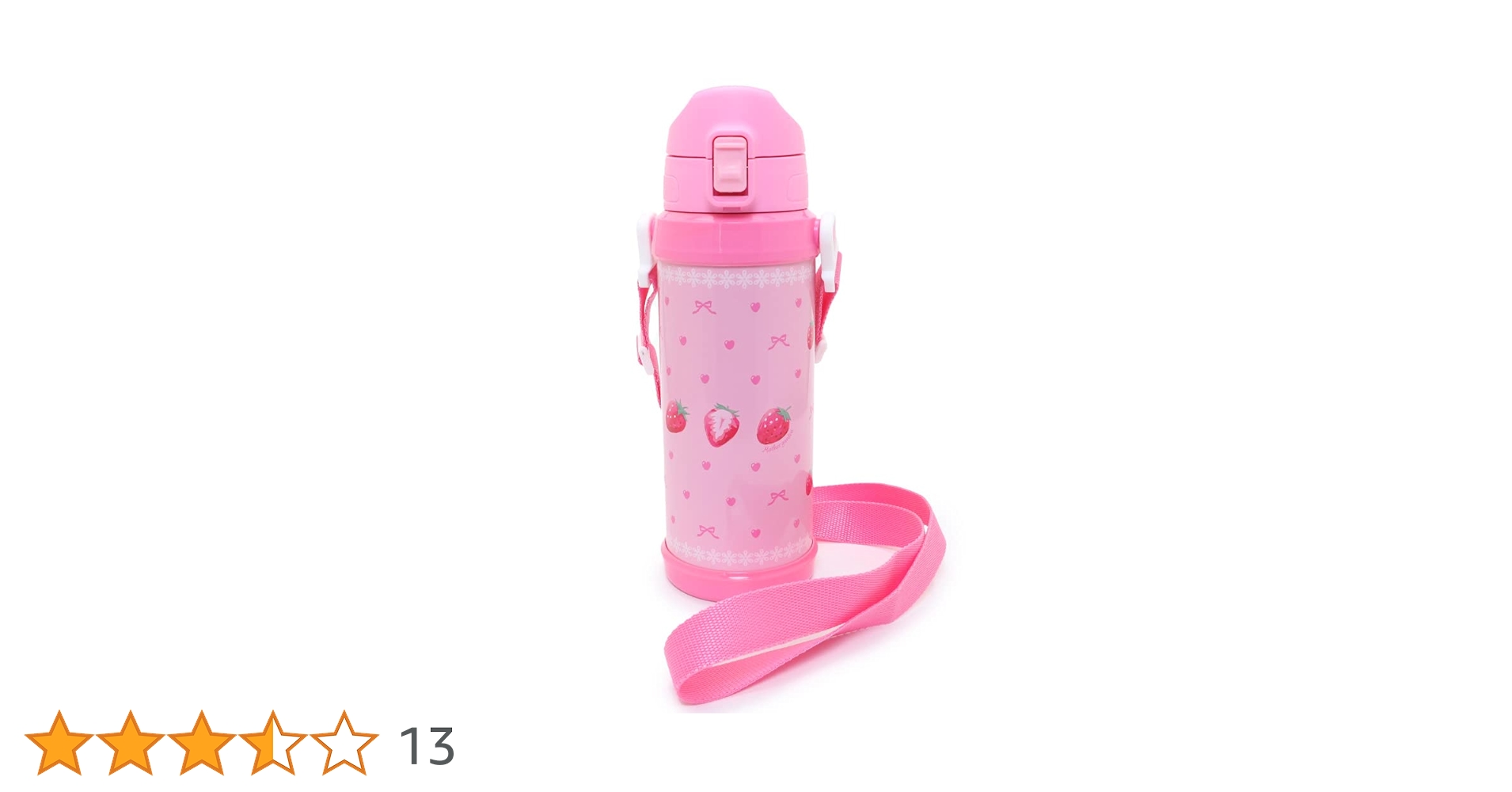 Amazon | マザーガーデン 野いちご ステンレス水筒 800ml 保冷