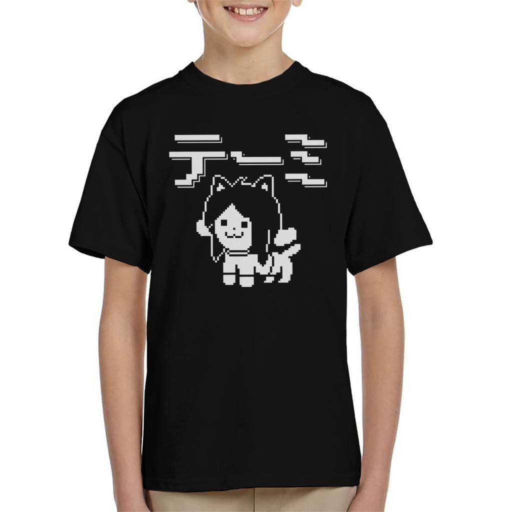 Cloud City 7 Black Temmie Undertale Kid's T-Shirt