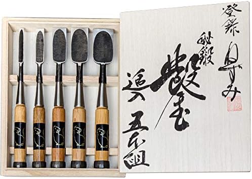 'NEZUMI' Japanese Style Chisel, Sweden Steel 5pcs set, Made in Japan