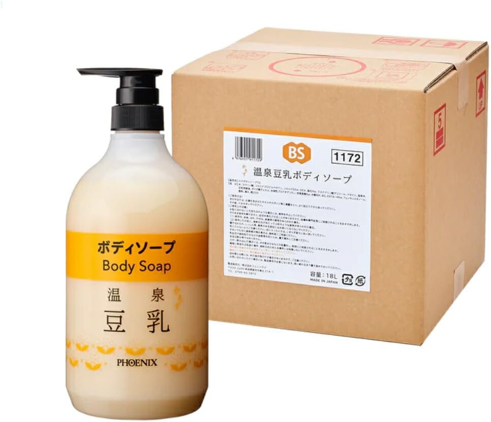 ナリス アウラス リフレッシュボディソープ詰め替え12袋 naris