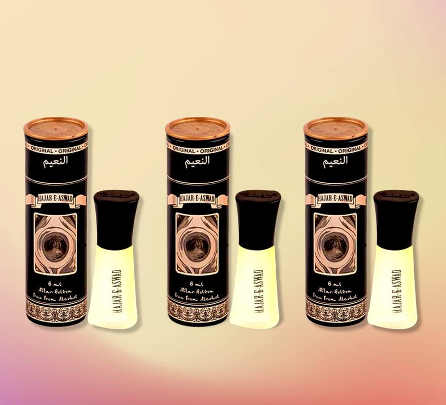 HAJR-E-ASWAD (PACK OF 3)