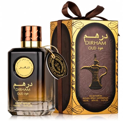 Dirham Eau De Parfum Luxury Long Lasting Arabic Fragrance for Men & Women | Elegant Designer Bottle | Everyday Wear Special Occasion Gift Idea (Dirham Oud)