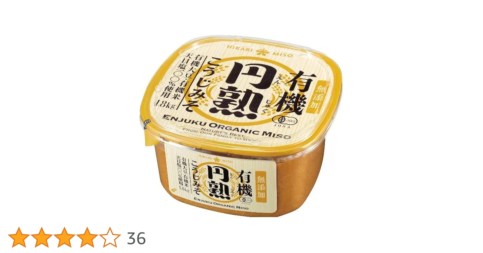 Amazon.co.jp: ひかり味噌 有機円熟こうじみそ 1.8kg : 食品