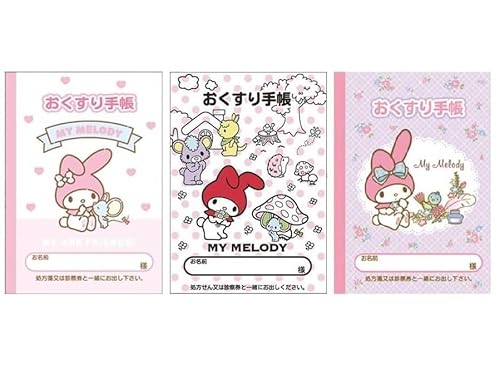 yRZbgz 蒠 }CfBiFEʁEHyj