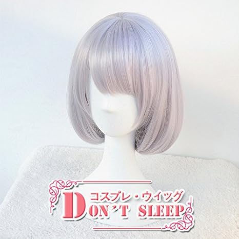 Amazon 耐熱コスプレウィッグ 掟上今日子の備忘録 新垣結衣 かつらcos Wig おまけ コスプレ 仮装 通販 Amazon 耐熱コスプレウィッグ 掟上今日子の備忘録 新垣結衣 かつらcos Wig おまけ コスプレ 仮装 通販