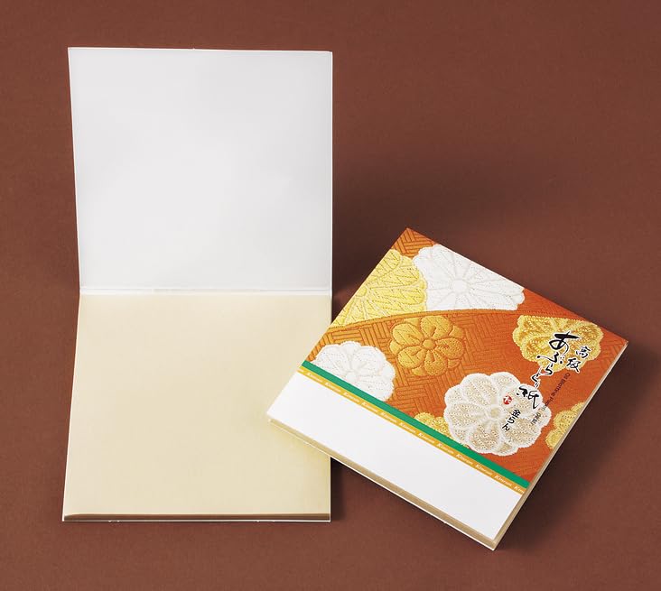 Amazon | 【3個セット】あぶらとり紙 BOOKタイプ 金らん 100枚入 ×3冊