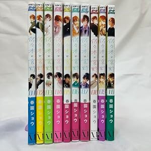 平野と鍵浦 コミック 1-4巻セット |本 | 通販 | Amazon