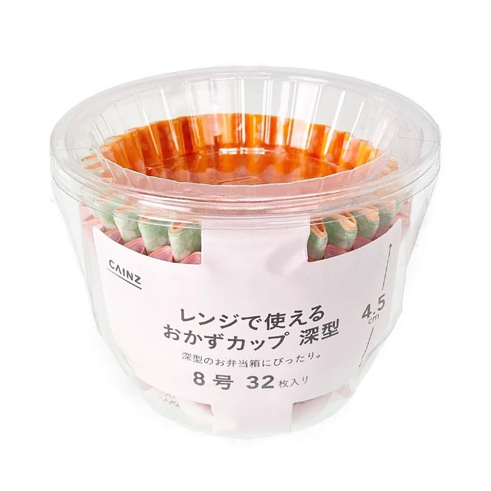 【emma】カイラスジーバン　230g　3個セット 4960833301803_01.jpg