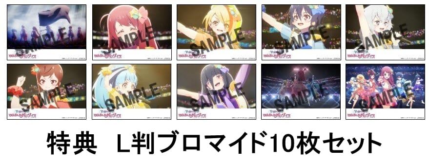 Amazon.co.jp: 【限定特典あり】 劇場版『ゾンビランドサガ ゆめぎんが