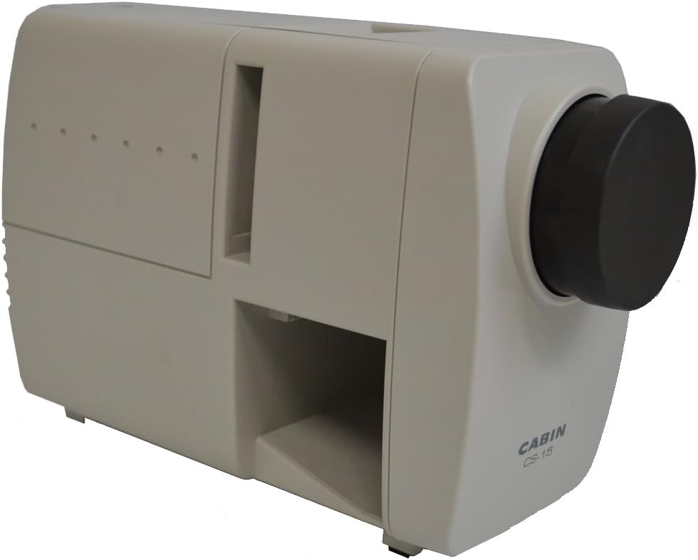 CABIN スライドプロジェクター CS
