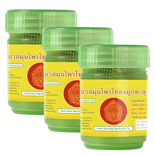 3 Stück Thai Inhaler Herbal Inhaler Thailand Riechdose Inhalierstift Thailand Verströmt Schnell Einen Natürlichen Und Erfrischenden Kräuterduft Nicht Aufdringlicher Geruch Entspannt Körper und Geist