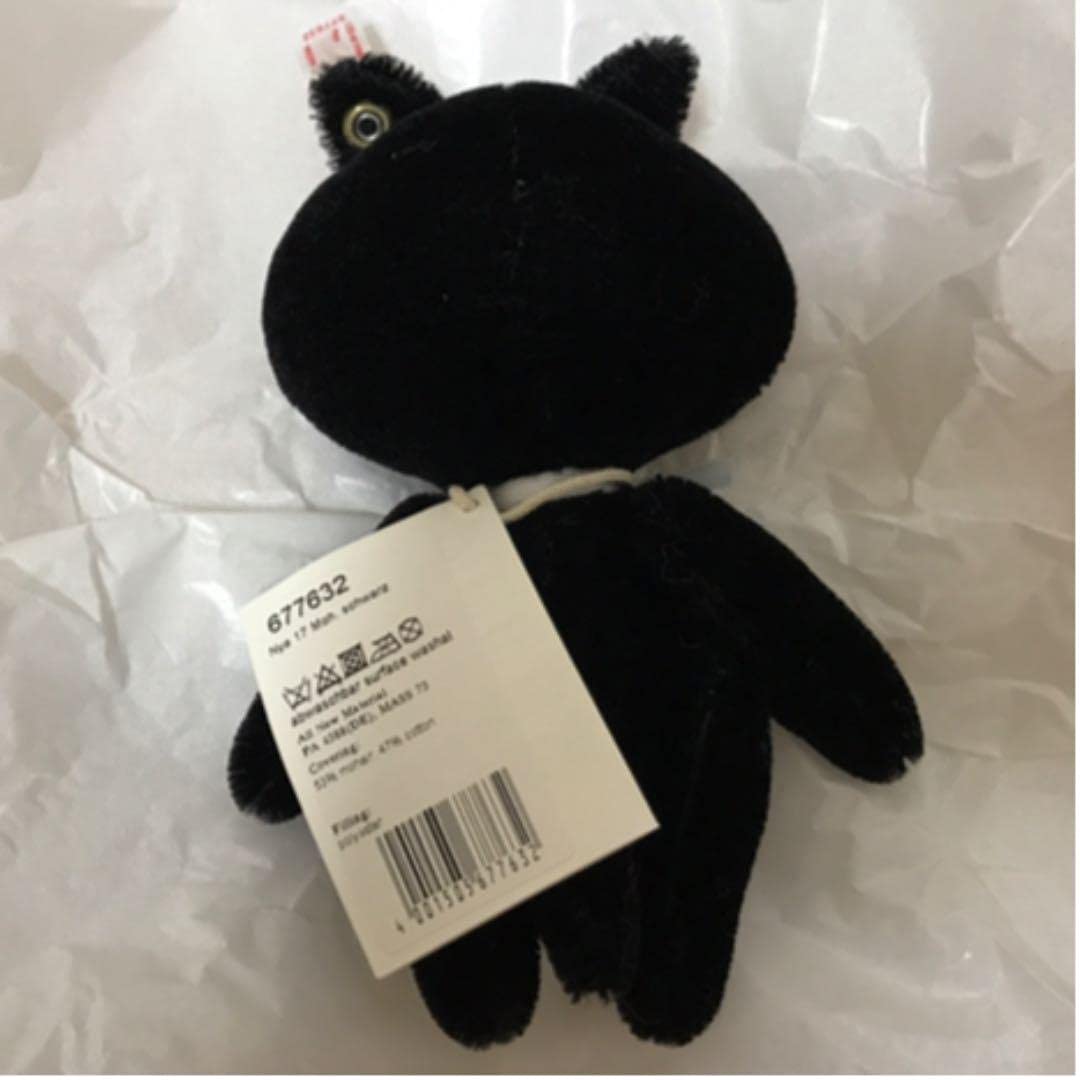 ネ・ネット「にゃー」のぬいぐるみ限定発売 シュタイフ×にゃー